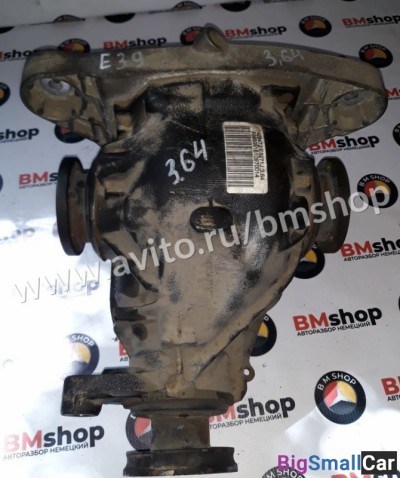 Редуктор бмв E39 3,64 - купить Саперке