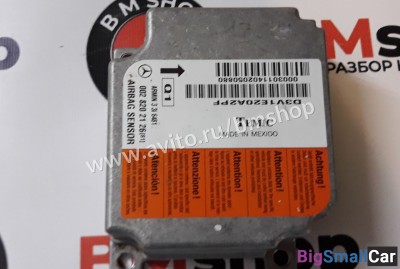 Блок AirBag Мерседес W210 - купить Саперке