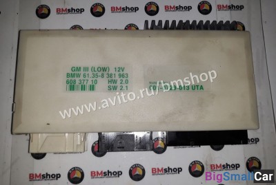 Блок комфорта GM 3 бмв Е39 - купить Саперке