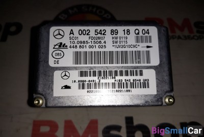 Датчик ускорения Mercedes ML w163 - купить Саперке