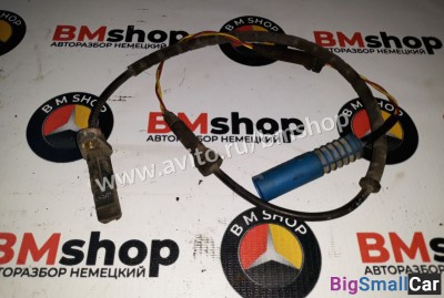 Датчик абс задний бмв E39 - купить Саперке