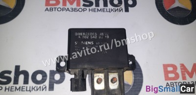 Реле акб Мерседес W210 ом 613 де - купить Саперке