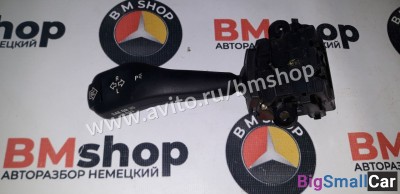 Переключатель поворотов бмв е46 из Японии - купить Саперке