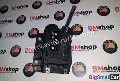 Кулиса Селектор АКПП Мерседес W210 - купить Саперке