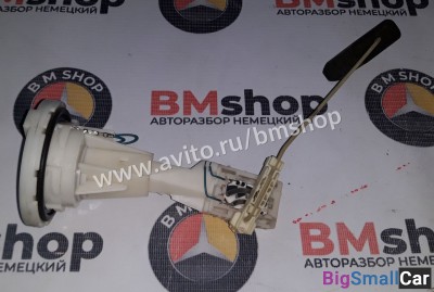 Датчик уровня топлива Мерседес S210 из Японии - купить Саперке