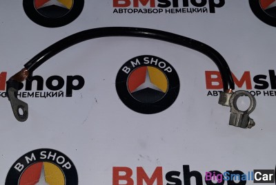 Клемма аккумулятора минус Мерседес W210 - купить Саперке