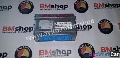 Блок управления АКПП бмв е46 N42b20 GM из Японии - купить Саперке