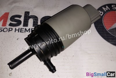 Моторчик омывателя bmw e90 - купить Саперке