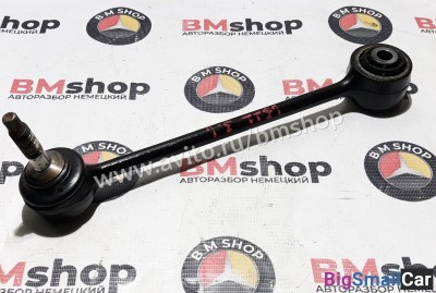 Рычаг задний развальный Range Rover L322 - купить Саперке