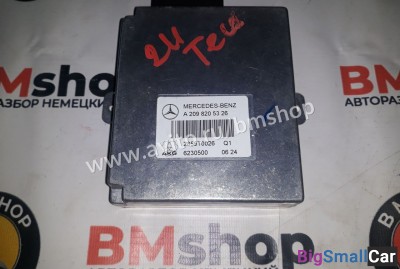 Блок управления громкой связи Mercedes w211 - купить Саперке