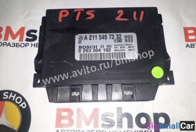 Блок управления парктрониками Mercedes W211 - купить Саперке