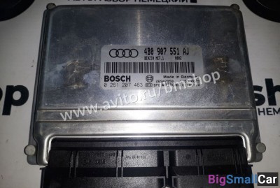 Блок управления двигателем audi A6 C5 2.7 Bi Turbo - купить Саперке