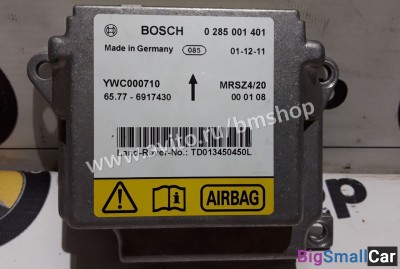 Блок управления Airbag Range Rover L322 - купить Саперке