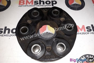 Муфта эластичная BMW e39 m62tu 4.4 - купить Саперке