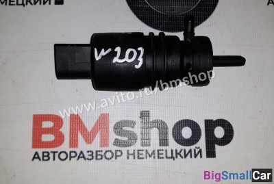 Моторчик омывателя лобового стекла W203 из Японии - купить Саперке