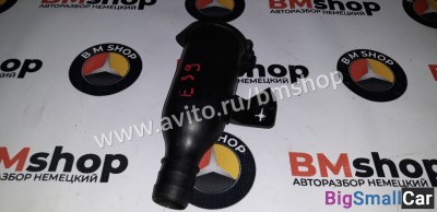 Заливная горловина бочка омывателя бмв e39 - купить Саперке