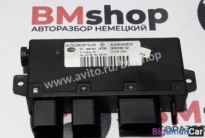 Блок управления Mercedes w203 - купить Саперке