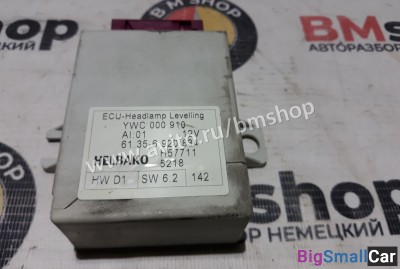 Блок управления наклоном фар Range Rover L322 - купить Саперке