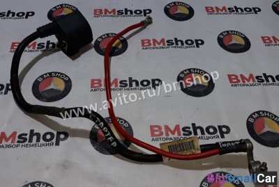 Провод стартера Volkswagen Golf Plus