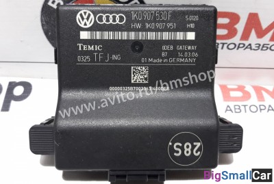 Блок управления интерфейсом Volkswagen Golf Plus - купить Саперке