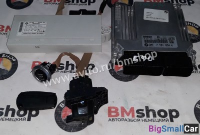 Блок управления CAS Bmw e90 N46 - купить Саперке