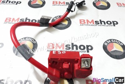 Клемма плюс bmw e90 - купить Саперке