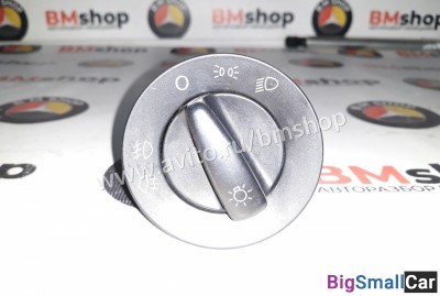 Блок света Volkswagen Passat b5 - купить Саперке