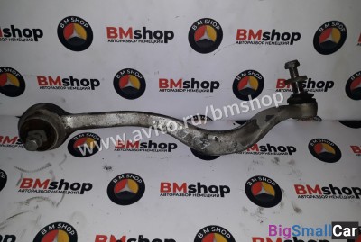 Рычаг передний нижний продольный бмв E39