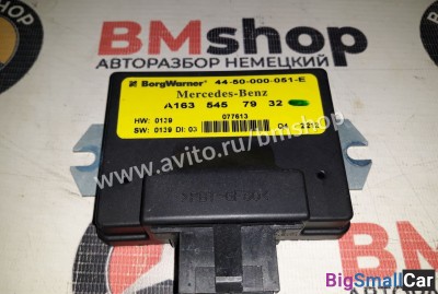 Блок управления раздаткой Mercedes ML w163