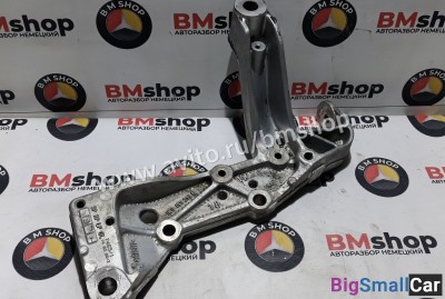 Кронштейн левого рычага Volkswagen Golf Plus - купить Саперке