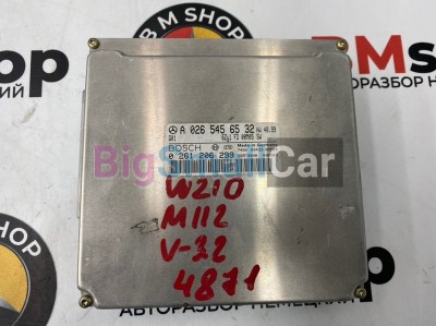 Блок управления двигателем Mercedes E 320 2000 W210 112.941 А0265456532 - купить Саперке