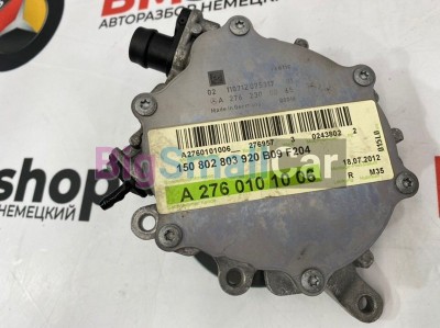 Вакуумный насос Mercedes C350 2012 W204 276.957 A2762300065 - купить Саперке