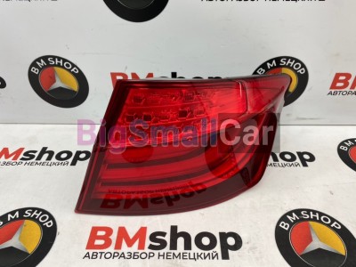 Фонарь задний правый BMW 523i 2012 F10 N20B20B 63217203230