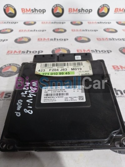 Блок управления двигателем Mercedes C 200 Kompressor 2007 W204 271950 A2710109945