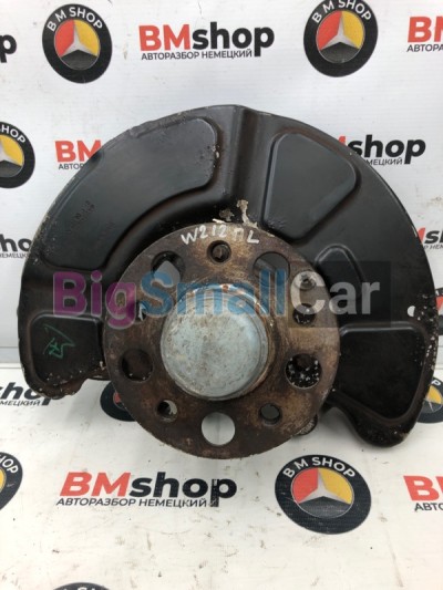 Поворотный кулак левый передний Mercedes E550 2009 W212 273.971 A 212 332 23 01