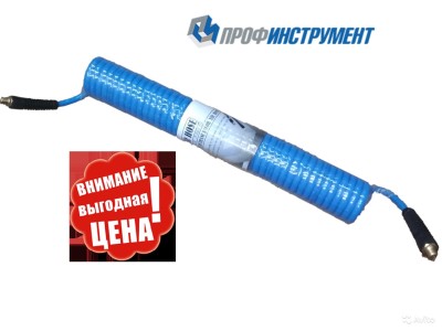 Шланг пневматический спиральный 10 метров - купить Саперке