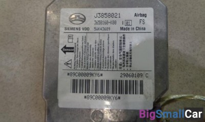 Блок управления AIR BAG от Great Wall Hover H3 2005-2016 - купить Саперке