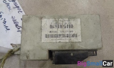 Блок управления центральным замком от Mercedes-Benz S-Class W140 1991-1998 - купить Саперке