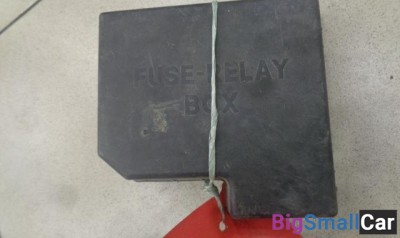 Крышка блока предохранителей от Hyundai Matrix 2001-2010 - купить Саперке