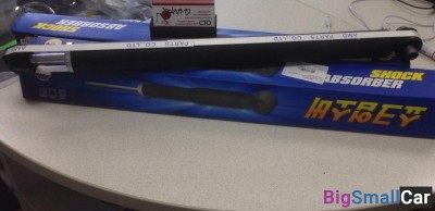 Амортизаторы задние Mazda 3 bk - купить Саперке