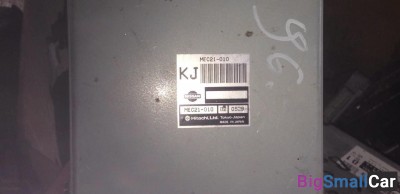 Блок управления двс Nissan Sunny - купить Саперке