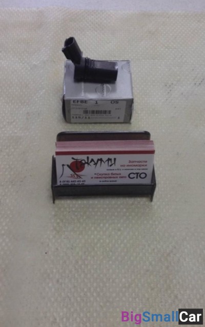 Датчик коленвала/распредвала Nissan - купить Саперке