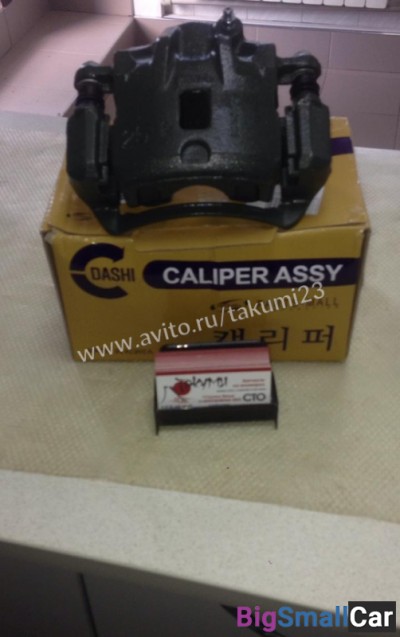 Суппорт тормозной Hyundai Tiburon - купить Саперке