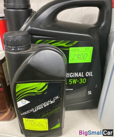 Масло двс 5w30 Mazda - купить Саперке