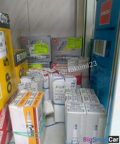 Свечи в двс - купить Саперке