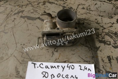 Дроссель Toyota Camry 40 2.4л - купить Саперке