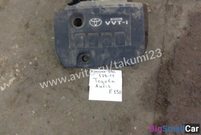 Крышка двс 1ZR-FE Toyota Auris E150 - купить Саперке