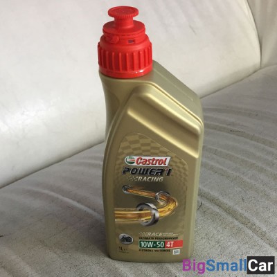Масло моторное CASTROL 4T SYNTHETIC POWER1 RACING 10W50 1L 157E4A