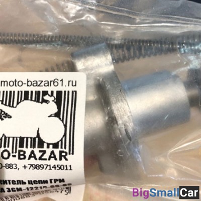 Натяжитель цепи ГРМ YAMAHA 3GM-12210-00