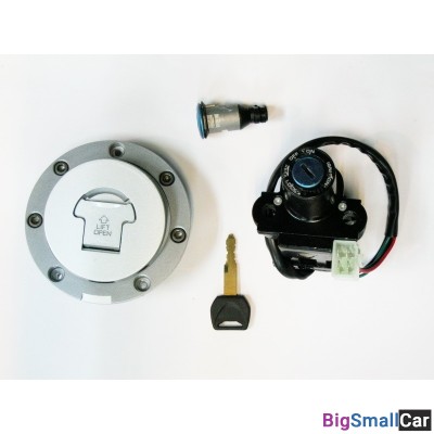 Замок зажигания комплект CB400 06132 - купить Саперке